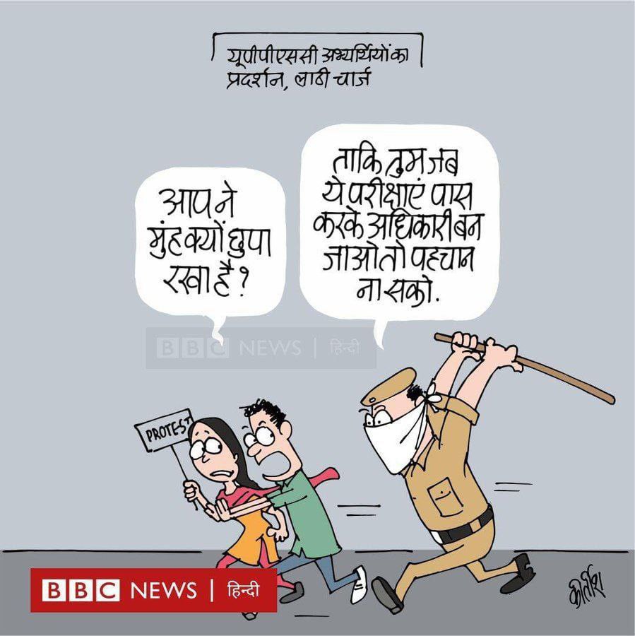 arvindK71367970's tweet image. #UPPSC_No_Normalisation
##onedayoneshift
#examenation