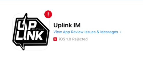 Satellite_im's tweet photo. First try!.. Jk, we're going through the approval process. Uplink is coming to IOS📱🍎 https://t.co/swThbr9XiY