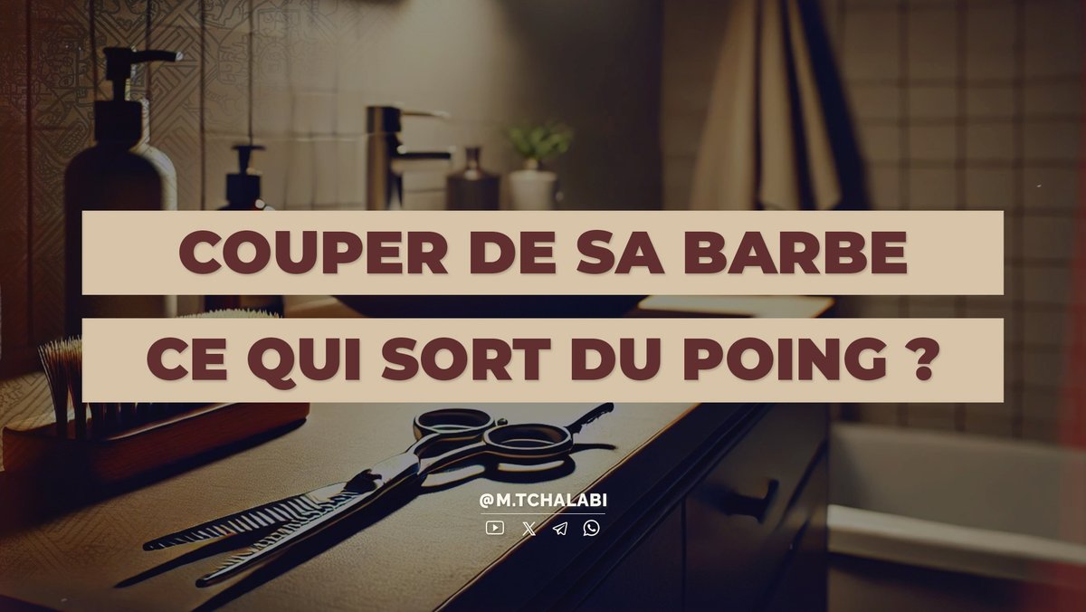 ✂️ Est-il permis de couper de sa barbe ce qui sort du poing ?

Shaykh <a href="/MTchalabi/">أبو عبد الله محمد تشلابي</a> – qu'Allah le préserve

 • YouTube ➭ youtu.be/h_QJh6El_zo

• Telegram ➭ t.me/MTchalabi/1759