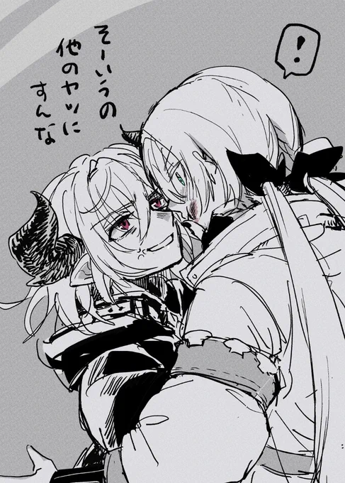 クピリス 