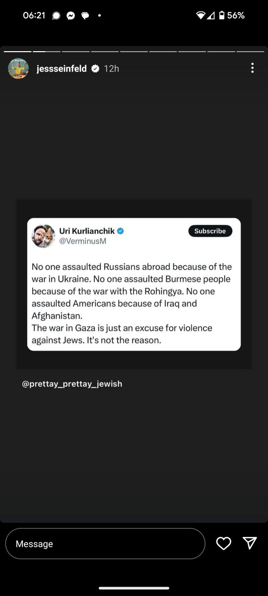 Uri Kurlianchik tweet media