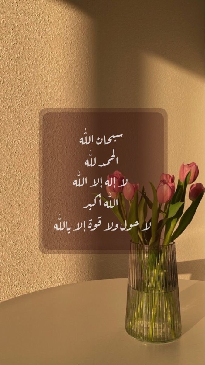 الـريم (@reei7i) on Twitter photo 