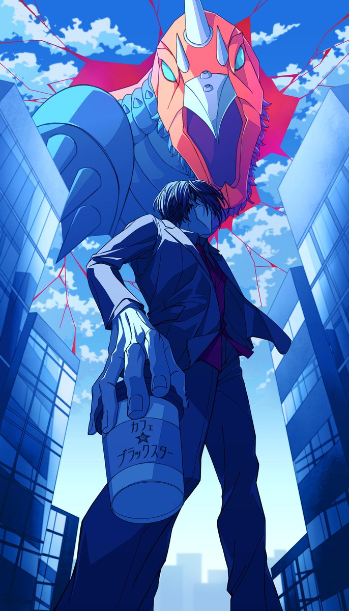 「あー…ちょっと持っといて」