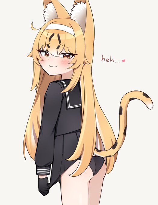 You can look but you can't touch 