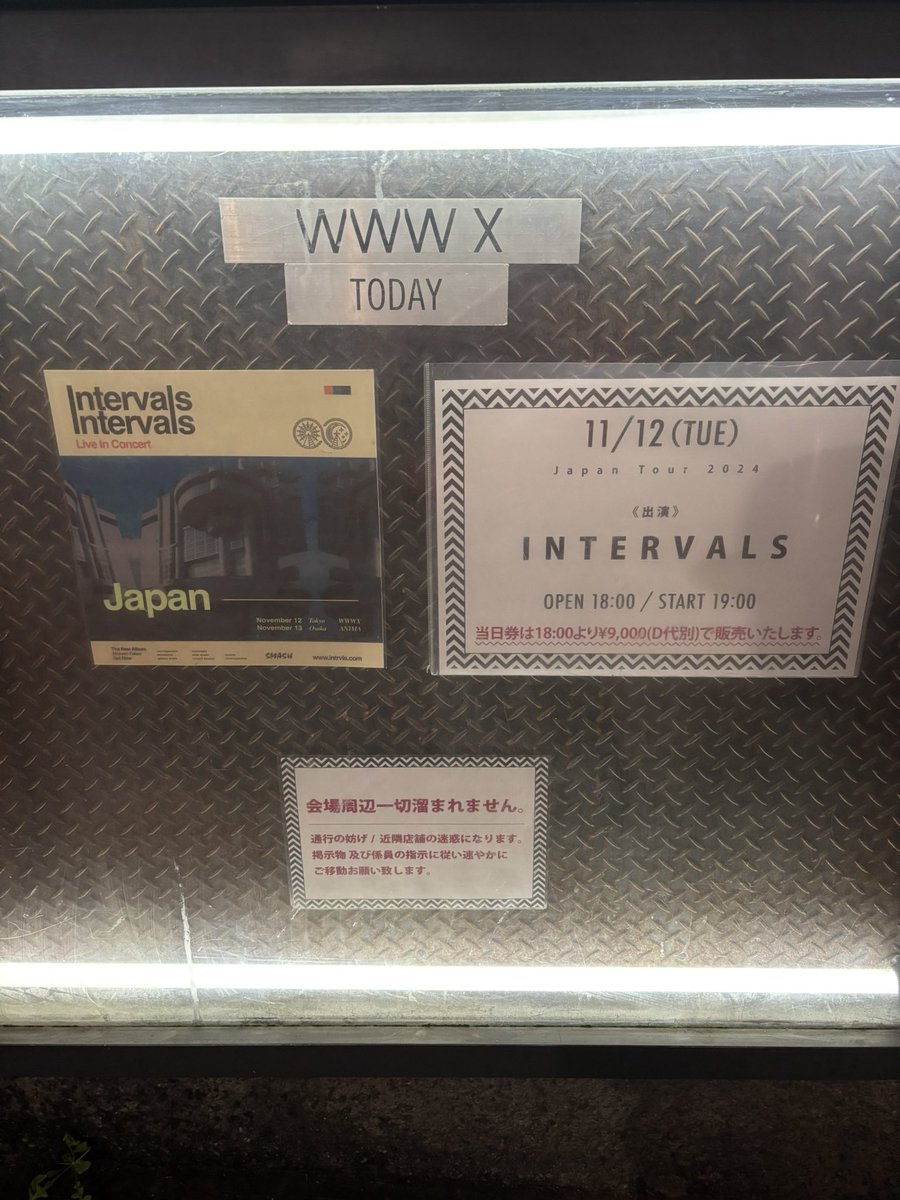 ZePeLi_NYF_bass's tweet image. 自分の好きなバンドランキングで必ず上位に入るINTERVALS。
音もパフォーマンスも最高でした🤘
Jacobのベースプレイからも良いヒントを得られました！

#intervals