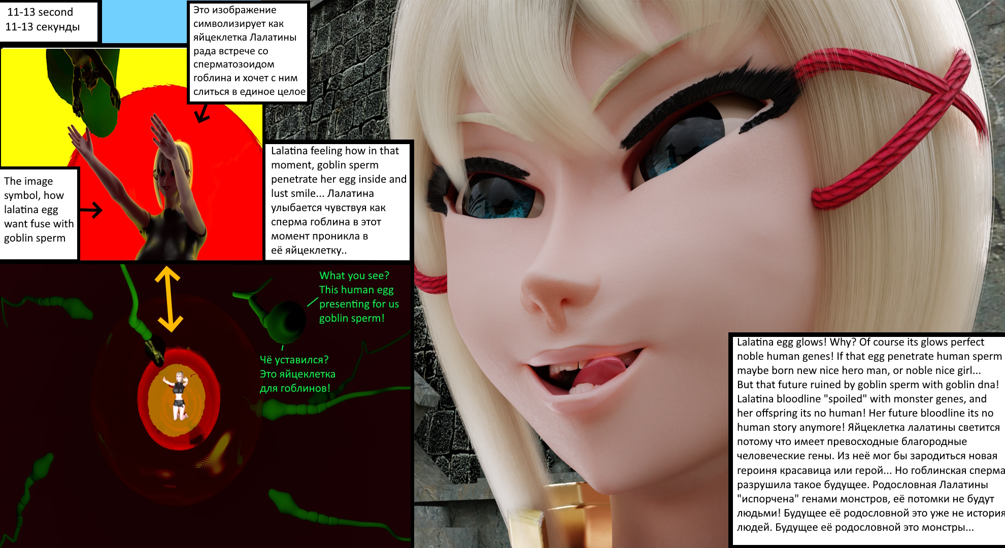  Zoophilia and 3д сперма внутри 