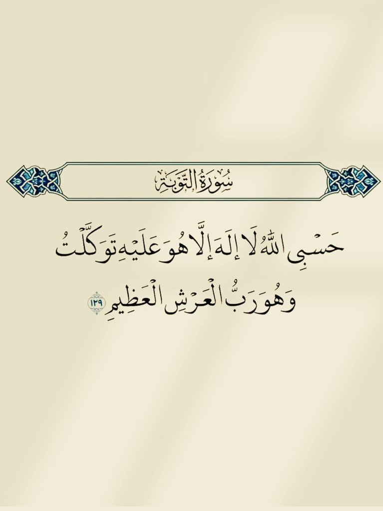 تـذكَير (@llil2e) on Twitter photo 