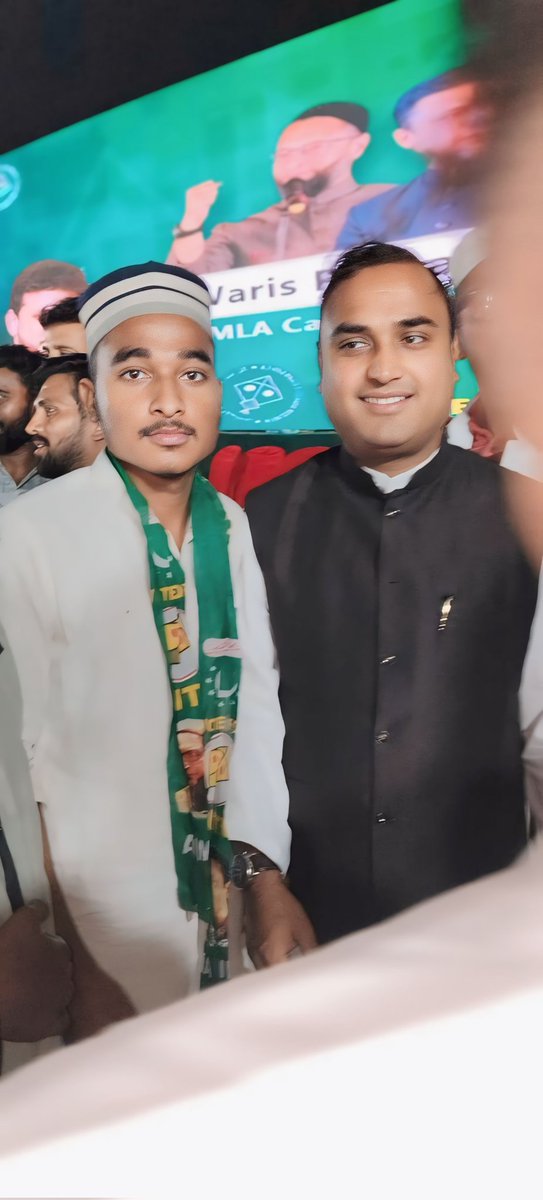 Aftab Alam -AIMIM (@aftabalamaimim) on Twitter photo AIMIM बिहार यूथ अध्यक्ष/प्रवक्ता आदिल हसन साहब से मुलाकात हुआ
<a href="/aimim_national/">AIMIM</a> <a href="/asadowaisi/">Asaduddin Owaisi</a> <a href="/imtiaz_jaleel/">Imtiaz Jaleel</a> <a href="/AkbarOwaisi_MIM/">Akbaruddin Owaisi</a> <a href="/Akhtaruliman5/">Akhtarul Iman</a> <a href="/imshaukatali/">Shaukat Ali</a>
<a href="/Sarwarkhan4mrj/">Sarwar Khan ( سرور خان )</a> @MuradAIMIM <a href="/Yunus_khan_PSS/">Yunus Khan Pss (Journalist)</a> AIMIM बिहार यूथ अध्यक्ष/प्रवक्ता आदिल हसन साहब से मुलाकात हुआ
<a href="/aimim_national/">AIMIM</a> <a href="/asadowaisi/">Asaduddin Owaisi</a> <a href="/imtiaz_jaleel/">Imtiaz Jaleel</a> <a href="/AkbarOwaisi_MIM/">Akbaruddin Owaisi</a> <a href="/Akhtaruliman5/">Akhtarul Iman</a> <a href="/imshaukatali/">Shaukat Ali</a>
<a href="/Sarwarkhan4mrj/">Sarwar Khan ( سرور خان )</a> @MuradAIMIM <a href="/Yunus_khan_PSS/">Yunus Khan Pss (Journalist)</a>