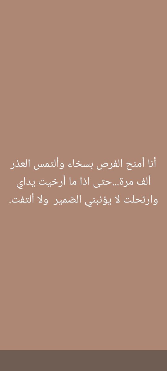 Mariam AL Mansour tweet media