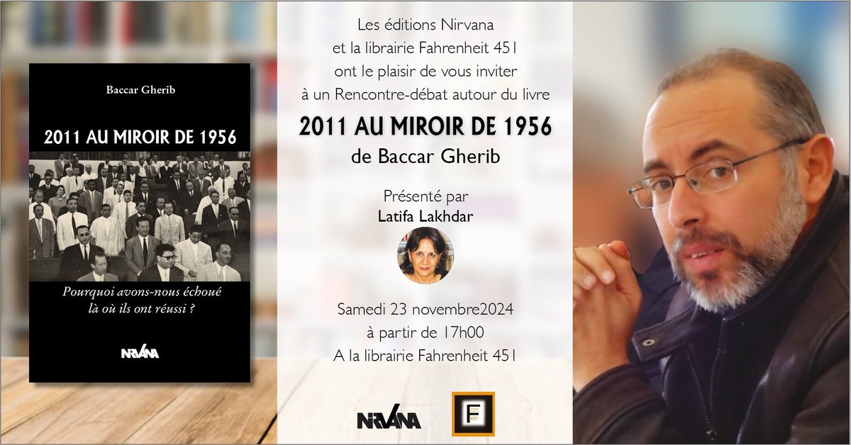 Silent Book Club Tunis tweet media