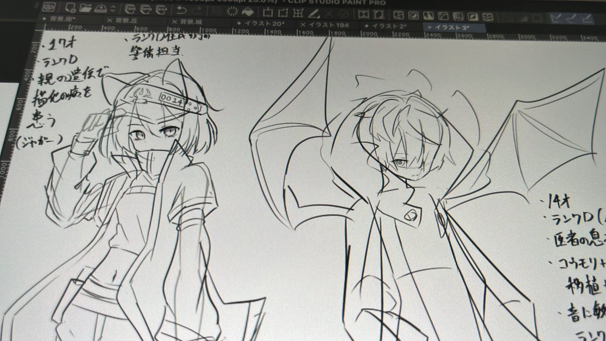 tsubasafuj's tweet photo. 成長しない進捗の遅さ https://t.co/ufJM87VMAM