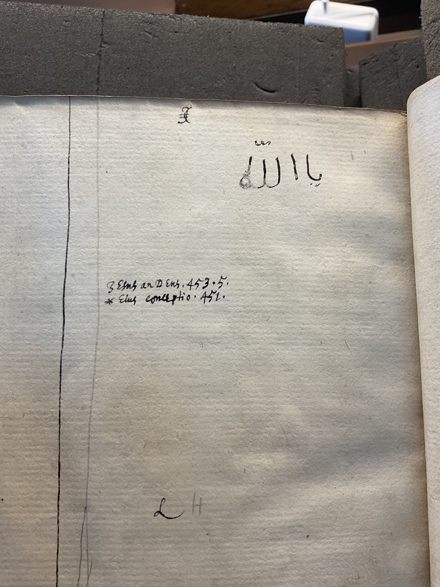 From Mahim (Mumbai) to England: Oxford copy of al-Mahāʼimī’s Qur’an commentary, from the library of John Selden (1584-1654). The manuscript was studied by the Cambridge orientalist Abraham Wheelock (1593-1653), who added indices at the beginning. Bodleian, ms Arch. Seld. A. 13