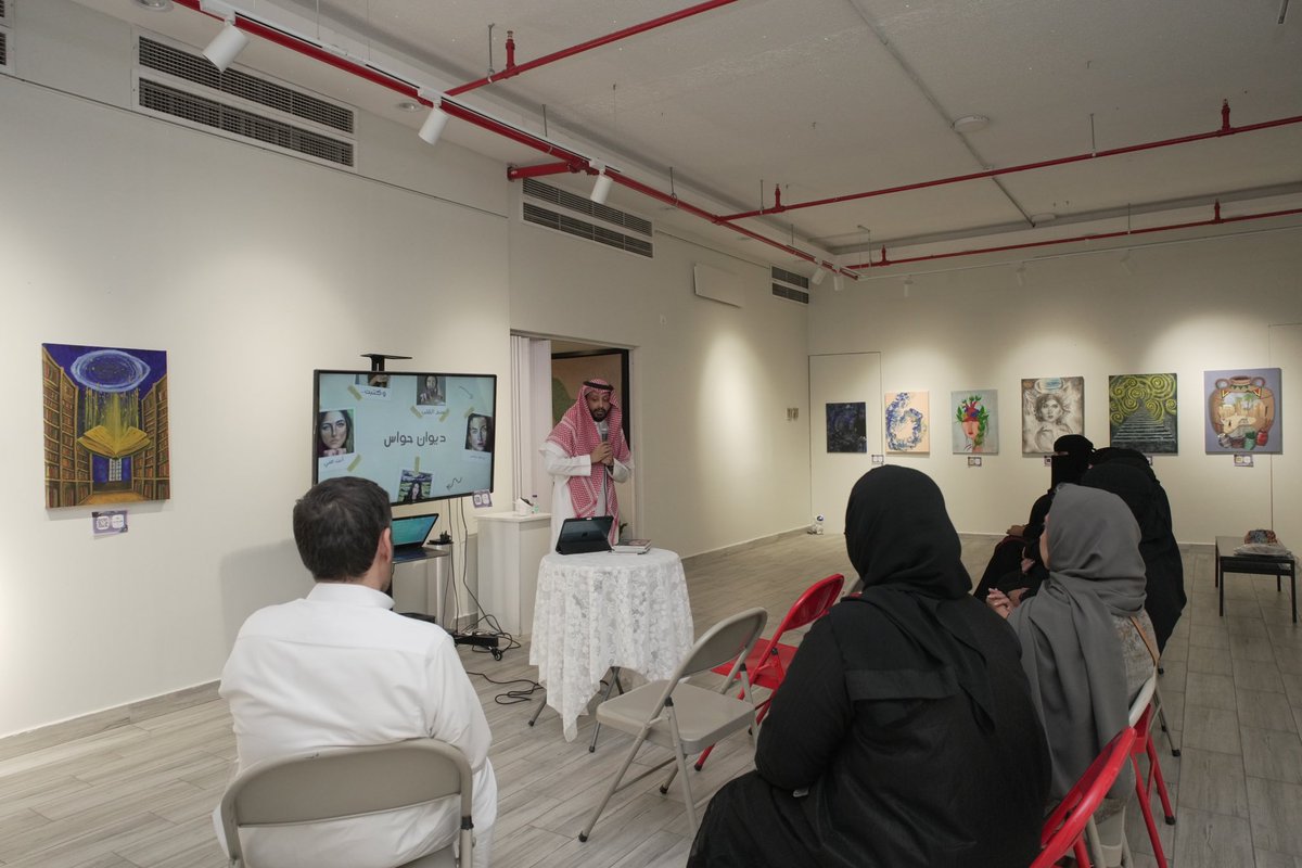أقمت عرضاً شعرياً في معرض أبعاد للفنون في أرض الحضارات بالرياض، أمام مجموعة من الفنانين والفنانات التشكيليين والمهتمين، وكان مساءاً مزداناً بالفن والشعر.