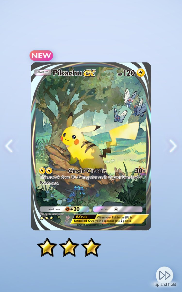 I pulled the cool pikachu.

If anyone wants to add me 7758108065254678