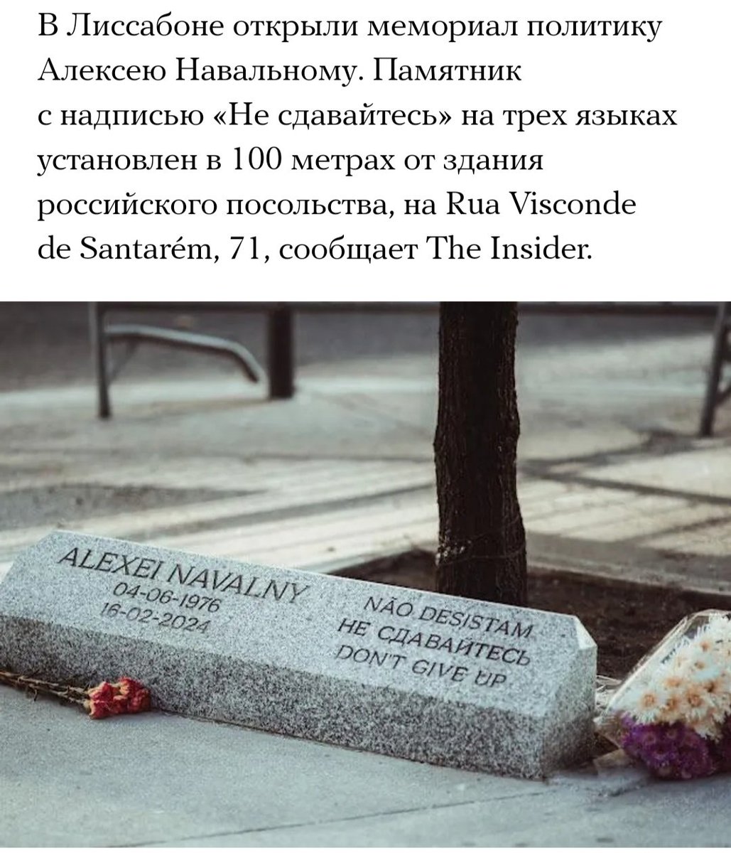 Freel Фріл tweet media