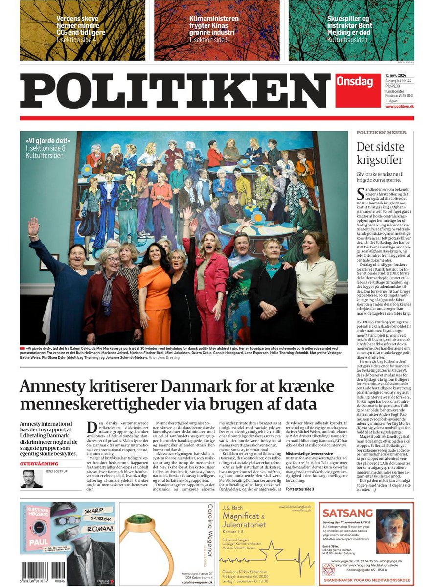 Amnesty kritiserer Danmark: Digitalisering af sociale ydelser krænker nogle af menneskerettens kerneværdier. #dkmedier #tomorrowspaperstoday