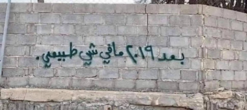 Gorgeous (@gorgeous4ew) on Twitter photo 