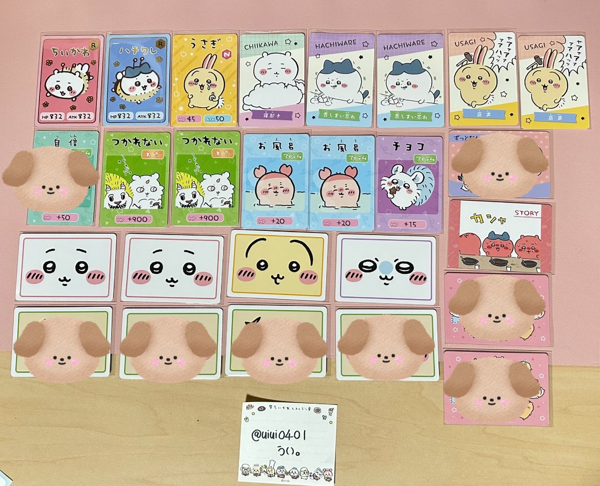 Maccha_1220's tweet photo. @uiui0401 うい。様おはようございます。
早朝のお声がけ失礼致します��
うい。様がお持ちのラッコが写っているもの全て(画像お借りさせていただきました。)とこちらの画像の中から8:8にて交換ご検討いただけませんでしょうか？
既にお決まりでしたら大変申し訳ありません。よろしくお願いいたします。 https://t.co/p7tGObQuem