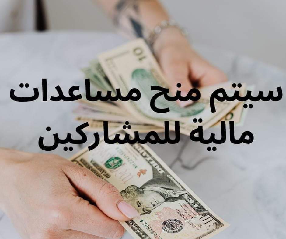 تركي ال الشيخ 🇸🇦 tweet media