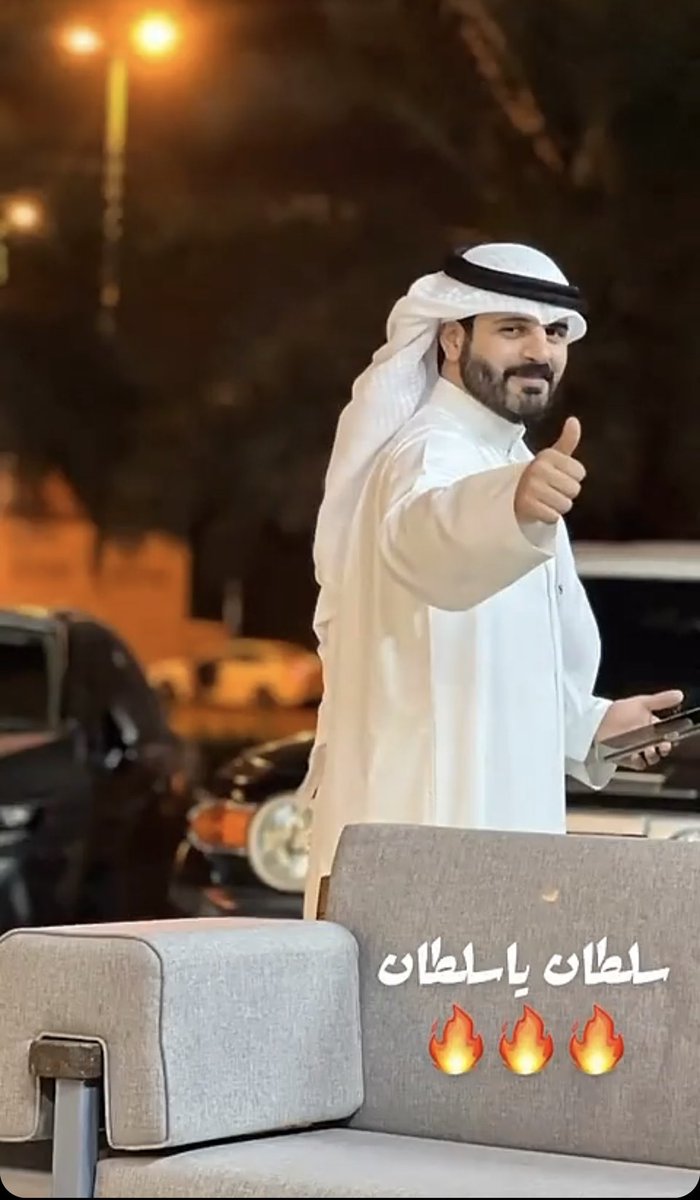 فالك التوفيق ابو هويدي🤲👑