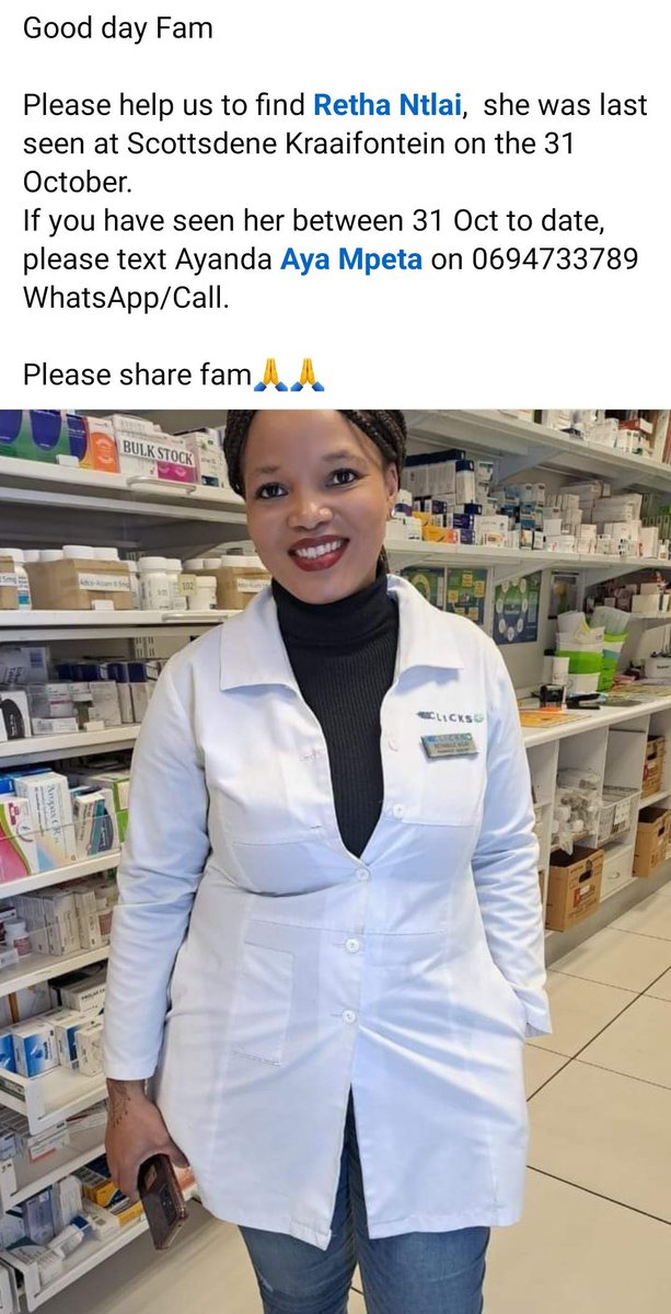 Guys, please assist by RTing. She was last seen in Capetown ‼️‼️‼️