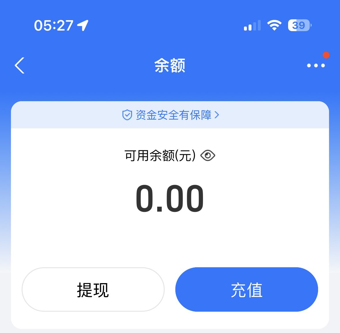 🥹🥹谁过一下我🚪求求了