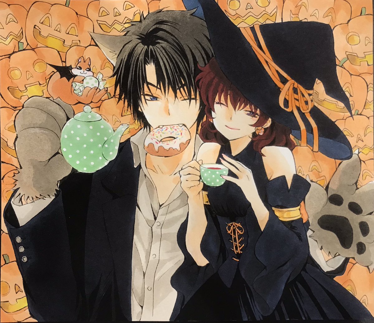 W/<a href="/dailysonhak/">Daily Hak</a>