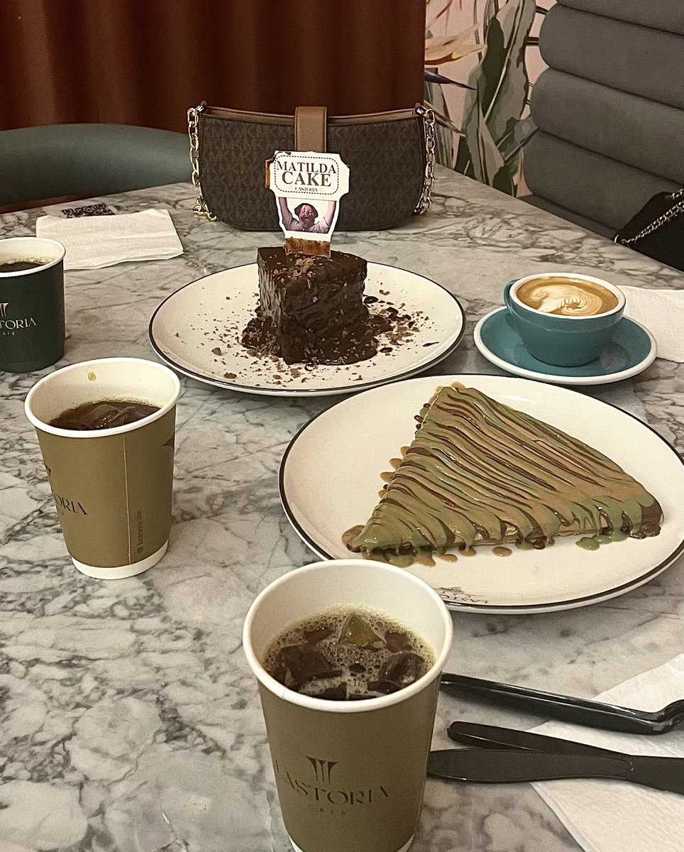 إيثار tweet media