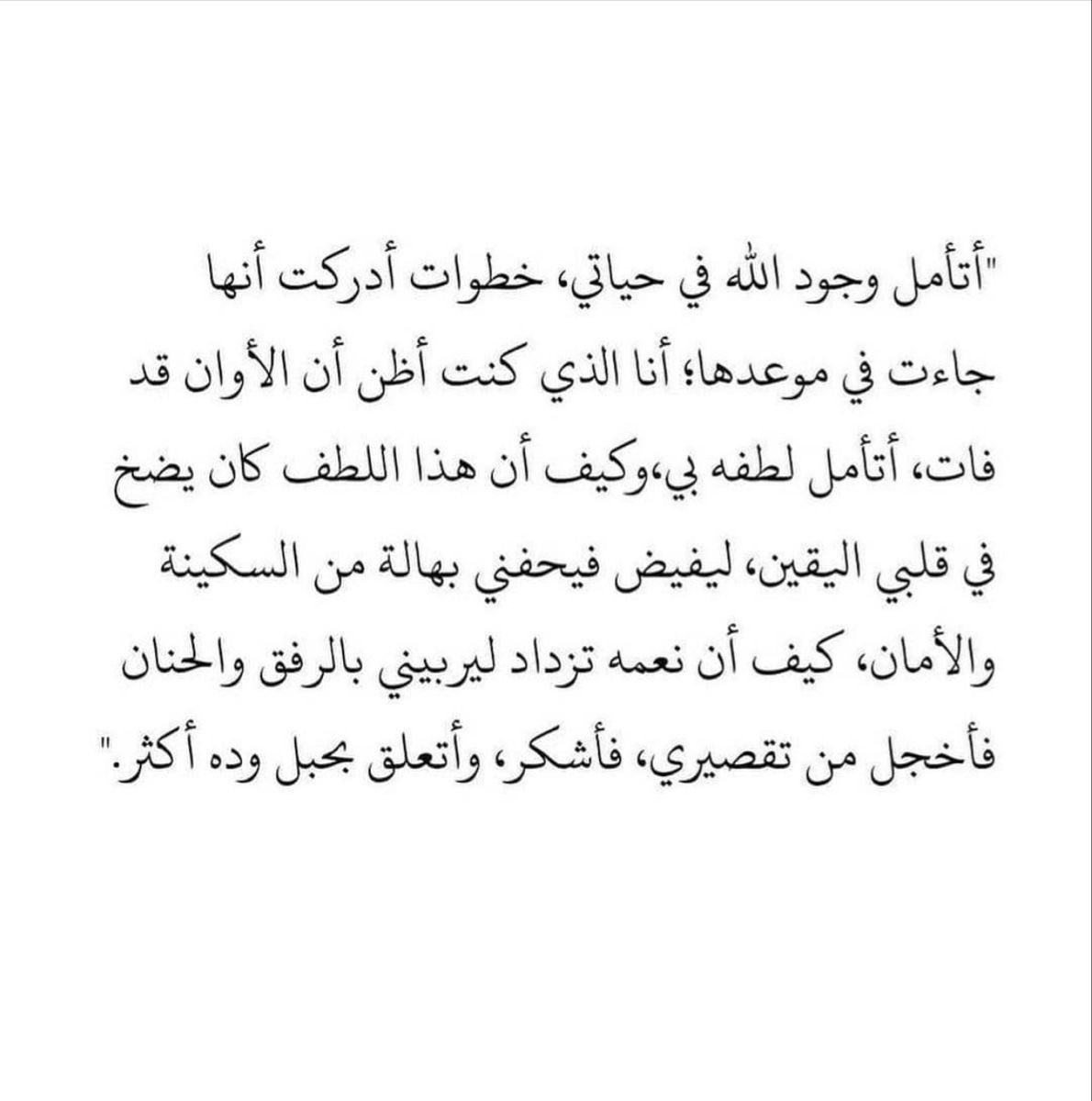 ls2mar's tweet image. 