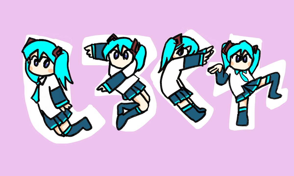 初音ミク 「#しるくれ生誕祭2024 」|zama36のイラスト