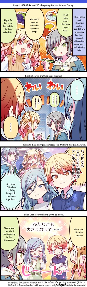 lily_mikumagic's tweet image. Project SEKAI 4koma 265 - Preparing for the Autumn Outing
