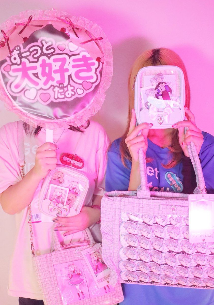 🤍プリクラ機情報🤍 全オタクのための