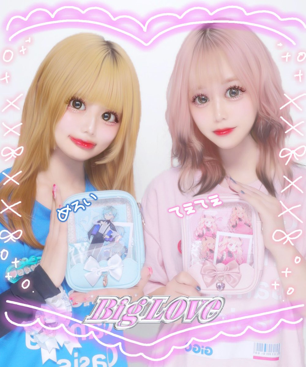 🤍プリクラ機情報🤍 全オタクのための