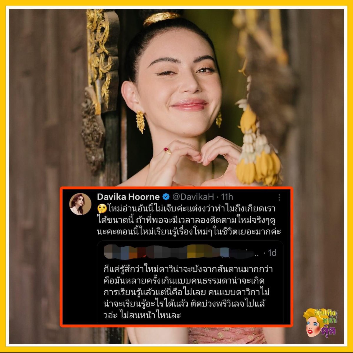 Quillen tweet media