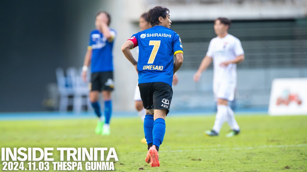 TRINITAofficial's tweet photo. ／
本日【19:00】INSIDE TRINITA公開！
＼

11/3 ザスパ群馬戦。
梅崎司選手に密着しました。

🔹ご視聴は⏬
https://t.co/XsHYVAVocp

#梅崎司 #浦和レッズ #湘南ベルマーレ #大分トリニータ ＃INSIDE_TRINITA 7️⃣ https://t.co/pSxesC5d4Q