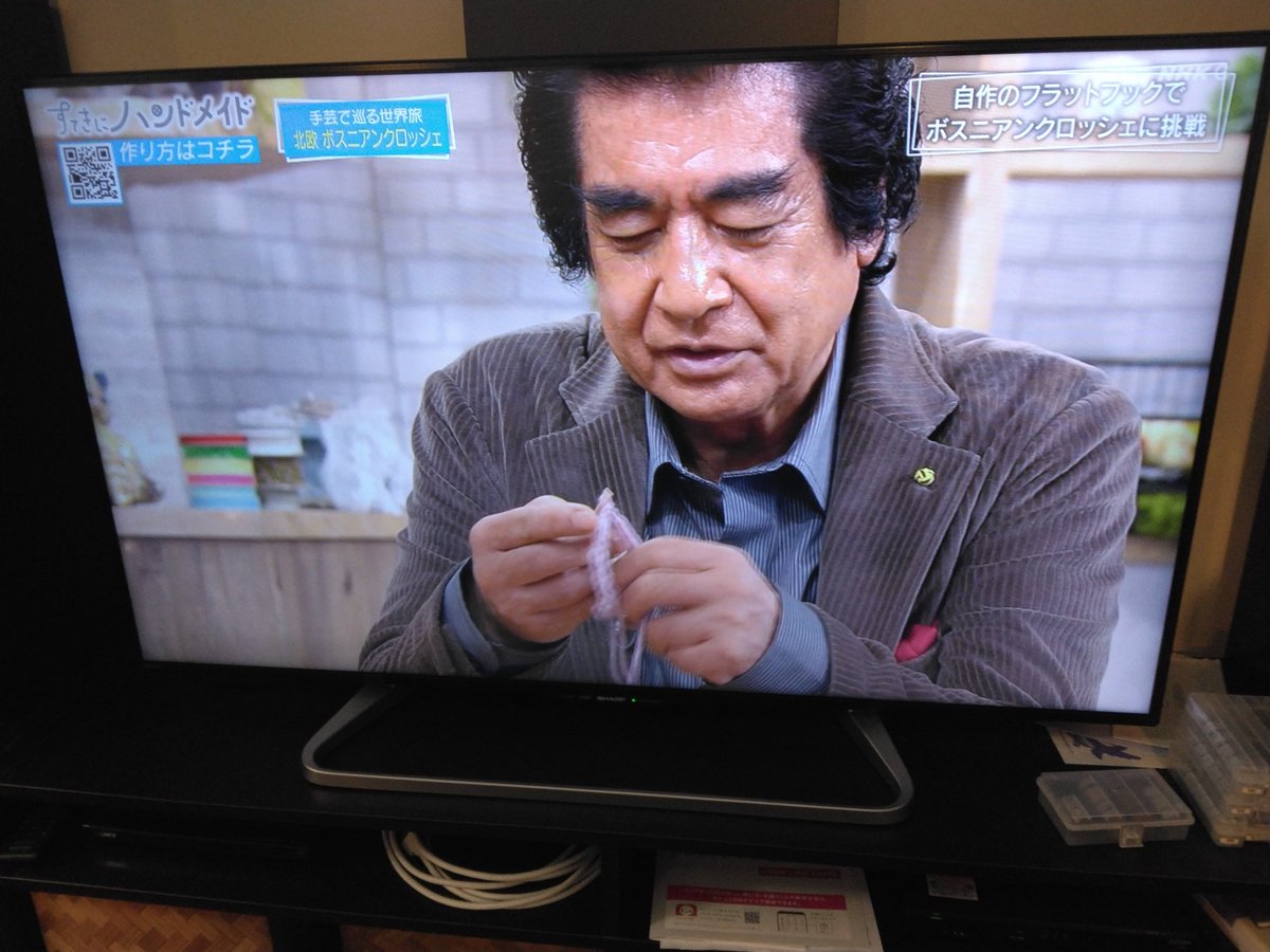 fried_greenfrog's tweet photo. 藤岡弘がＮHKの「すてきにハンドメイド」って手芸番組に出てる。羊毛でハンドウォーマー作るんだって。

藤岡弘/すてきにハンドメイド/手芸/羊毛でハンドウォーマー作る

文字列のインパクトたるや。もう。 https://t.co/FHunbGx0Qv