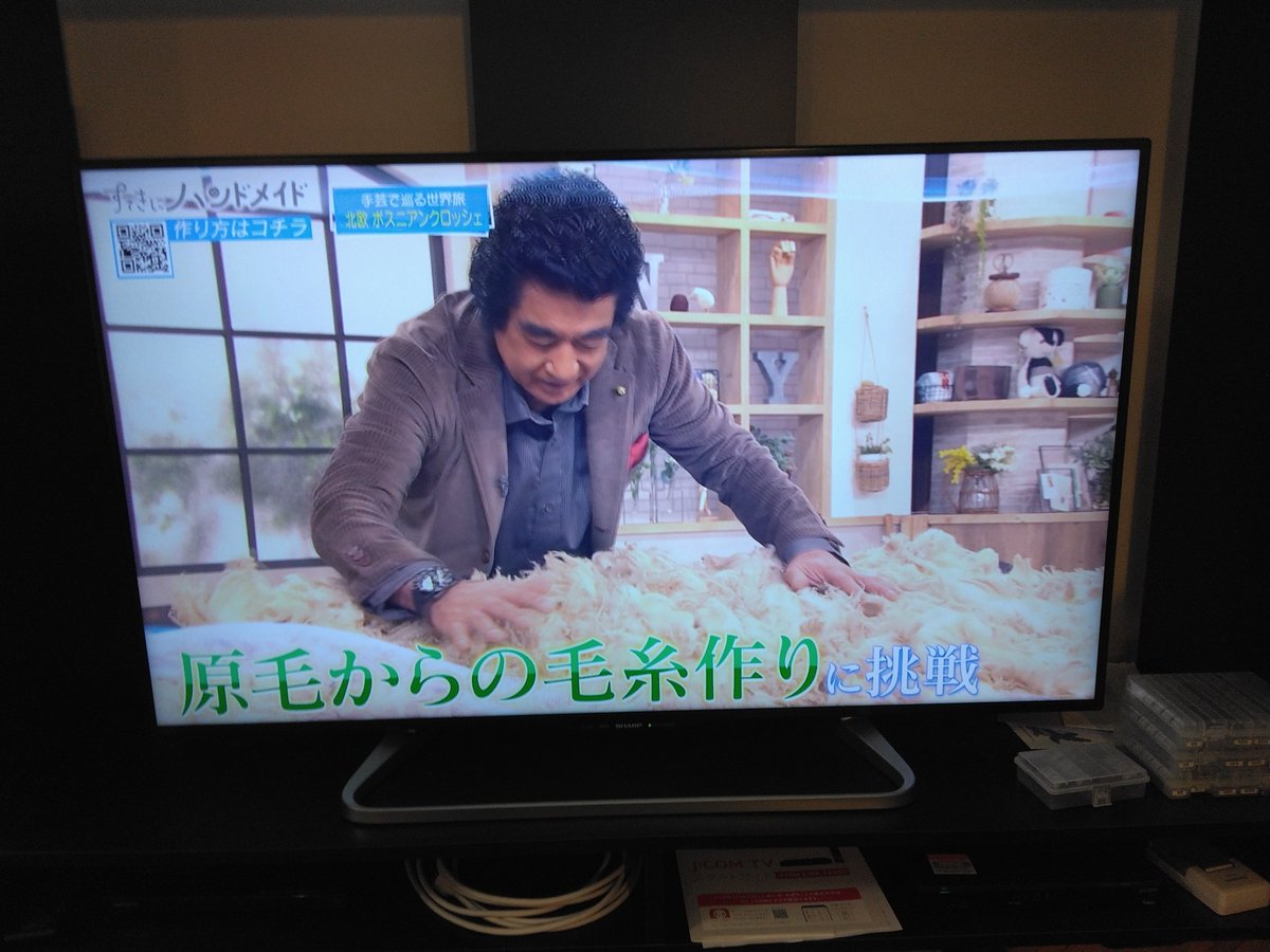 fried_greenfrog's tweet photo. 藤岡弘がＮHKの「すてきにハンドメイド」って手芸番組に出てる。羊毛でハンドウォーマー作るんだって。

藤岡弘/すてきにハンドメイド/手芸/羊毛でハンドウォーマー作る

文字列のインパクトたるや。もう。 https://t.co/FHunbGx0Qv