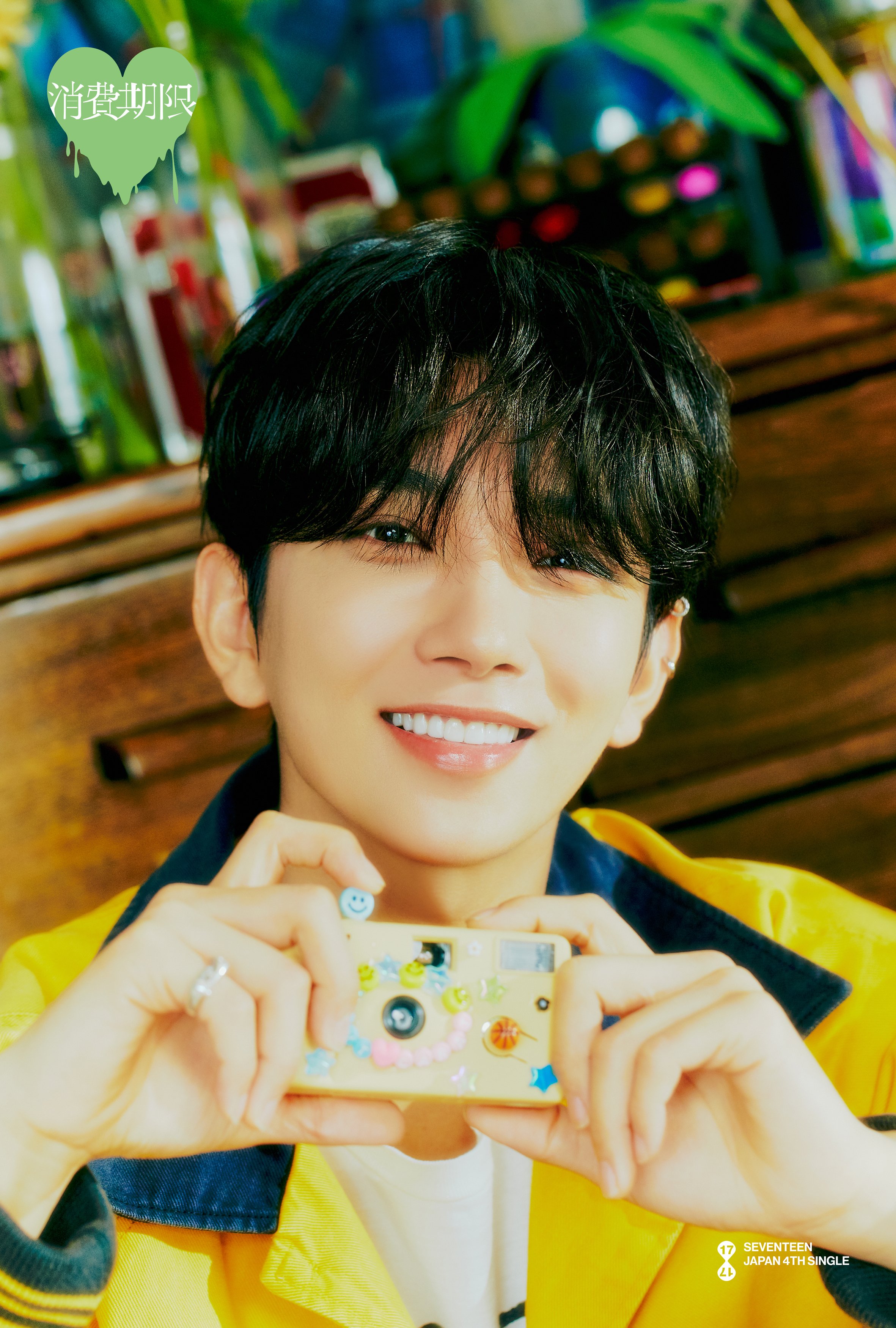 SEVENTEEN セブチ ジョシュア ホシ ドギョム ラキドロ FML