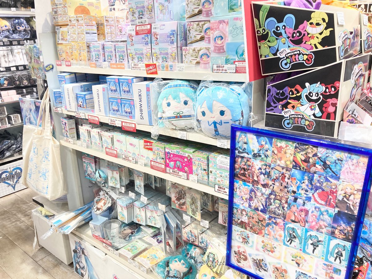 プロジェクトセカイ』 「2025年卓上カレンダー」販売中！ ハイ