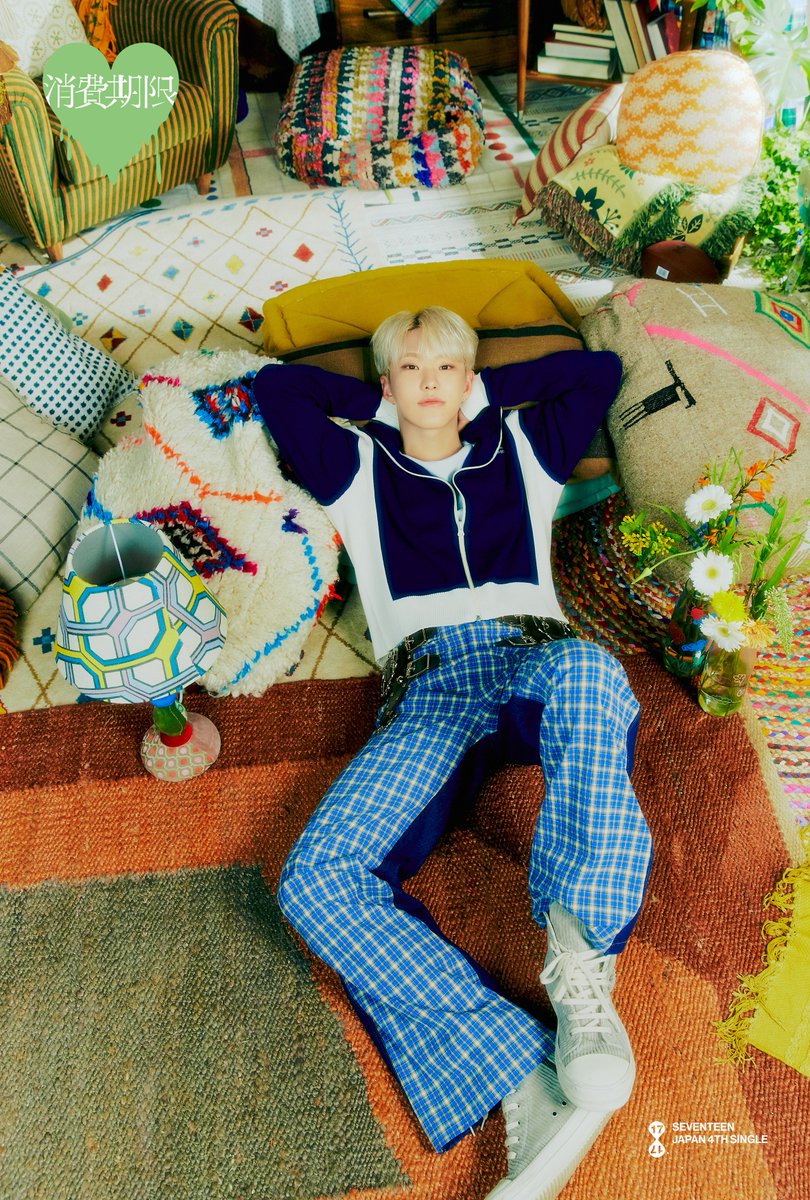 SEVENTEEN JAPAN 4TH SINGLE 「消費期限」 Concept Photo3 #HOSHI
