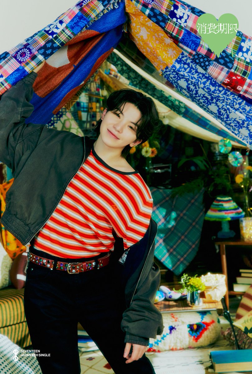 SEVENTEEN JAPAN 4TH SINGLE 「消費期限」 Concept Photo3 #WOOZI