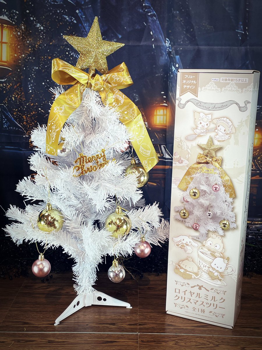 Winnie the Pooh クリスマスツリー 白州18年シングルモルツ