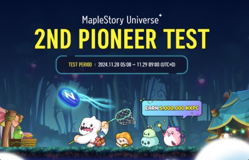 novaria26's tweet photo. https://t.co/pip2Yo8Ksz Great game with various difficulty levels to choose from. @MaplestoryU  #MapleStoryUniverse #MSUtogether https://t.co/fJc1DphgxF