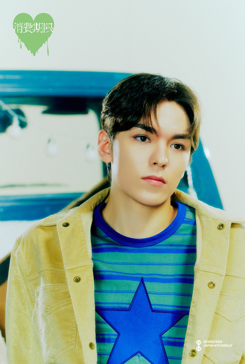 pledis_17jp's tweet photo. SEVENTEEN JAPAN 4TH SINGLE
「消費期限」
Concept Photo3

#VERNON

2024.11.27 Release

#SEVENTEEN
#SVT_JP_4TH_SINGLE
#消費期限
#shohikigen https://t.co/EPQAfFXbJ2