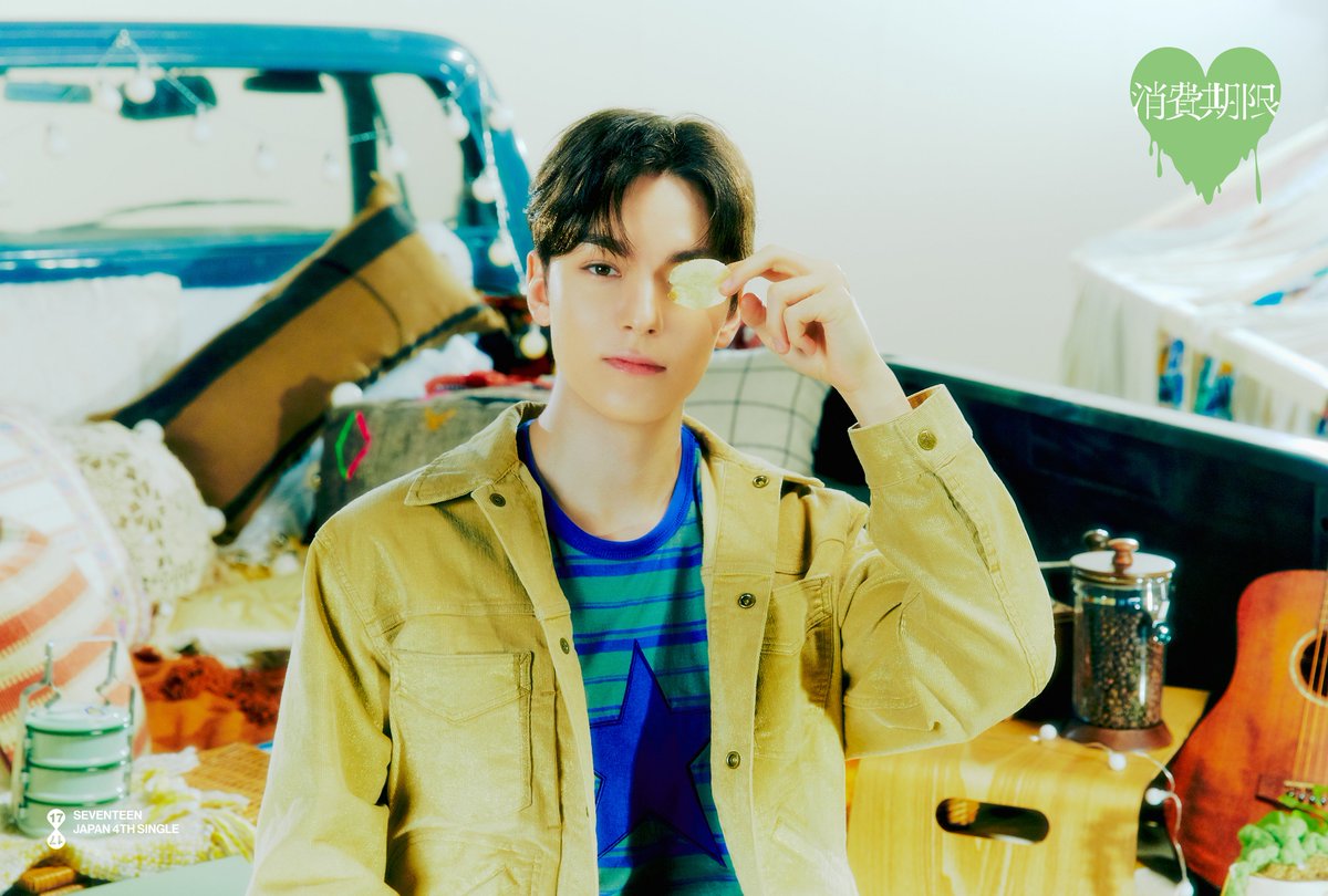 pledis_17jp's tweet photo. SEVENTEEN JAPAN 4TH SINGLE
「消費期限」
Concept Photo3

#VERNON

2024.11.27 Release

#SEVENTEEN
#SVT_JP_4TH_SINGLE
#消費期限
#shohikigen https://t.co/EPQAfFXbJ2