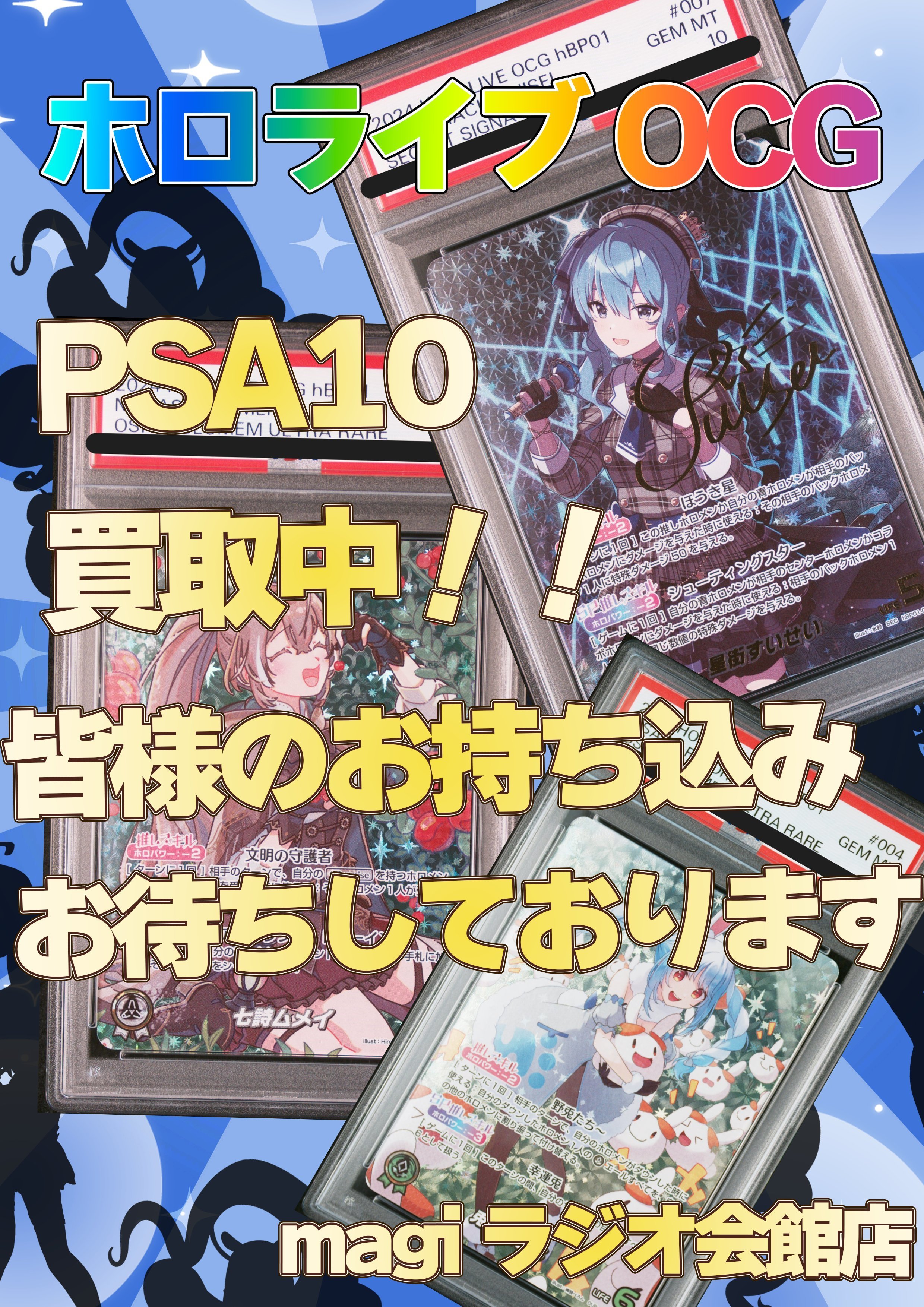 たじ 車用ヘッドライトウォッシャーノズルOEM:98671-3N000 / 98672-3N000