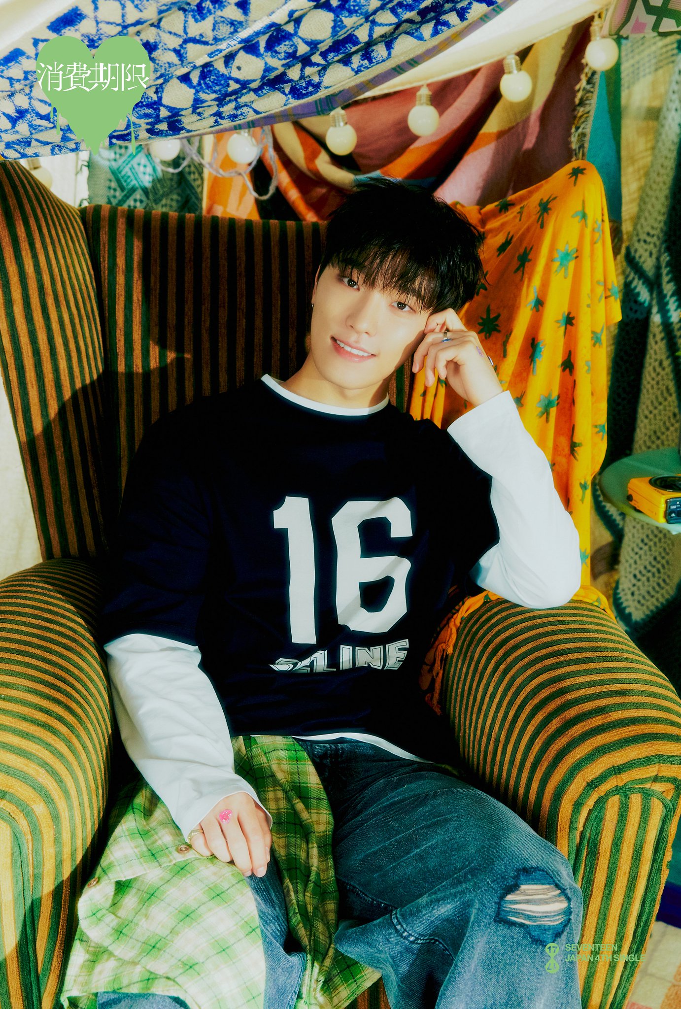 seventeen weverse 消費期限　ラキドロ　ジョンハン SEVENTEEN 消費期限 Weverse Japan ラキドロ ジョンハン
