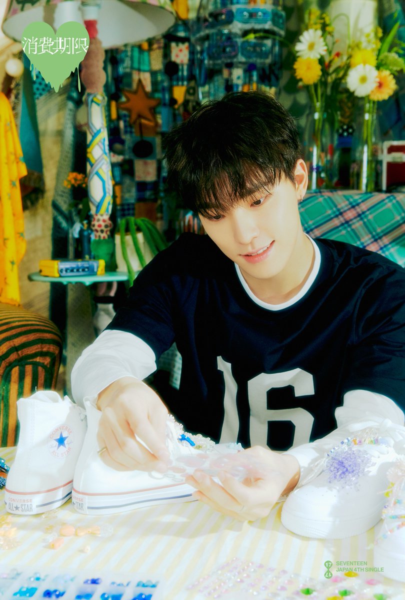 pledis_17jp's tweet photo. SEVENTEEN JAPAN 4TH SINGLE
「消費期限」
Concept Photo3

#DINO

2024.11.27 Release

#SEVENTEEN
#SVT_JP_4TH_SINGLE
#消費期限
#shohikigen https://t.co/sprzSoqHP1