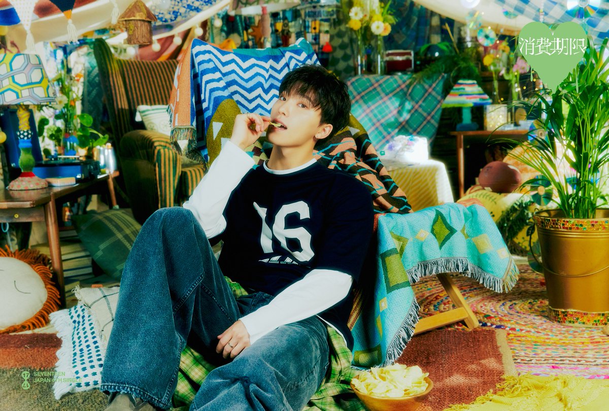 pledis_17jp's tweet photo. SEVENTEEN JAPAN 4TH SINGLE
「消費期限」
Concept Photo3

#DINO

2024.11.27 Release

#SEVENTEEN
#SVT_JP_4TH_SINGLE
#消費期限
#shohikigen https://t.co/sprzSoqHP1