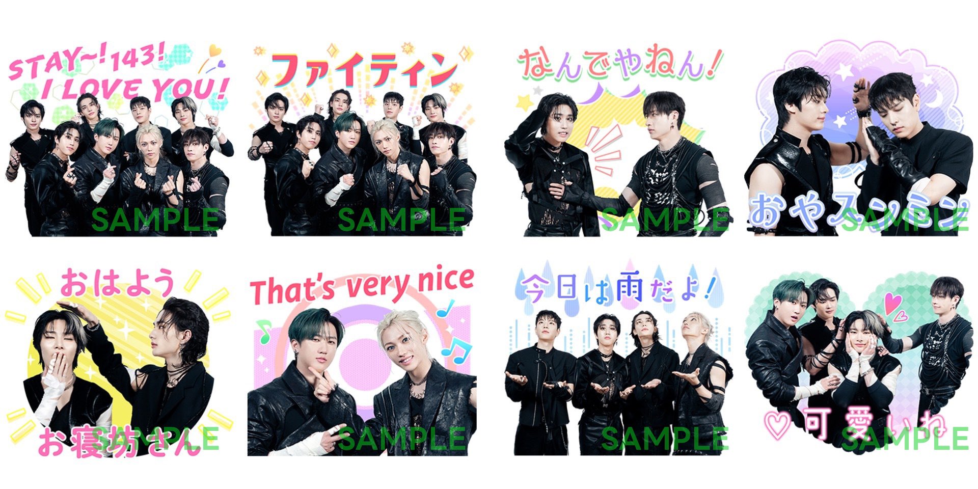 スキズ Stray Kids リノ トレカ サイン LINE MUSIC - K-POP・アジア